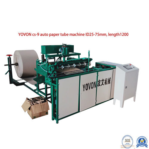 YOVON CS-9 Auto Paper Tube Machine ID25-75MM