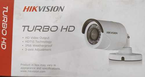 White Cctv Indoor Camera