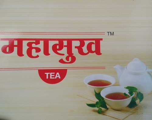 Herbal Instant Black Tea 