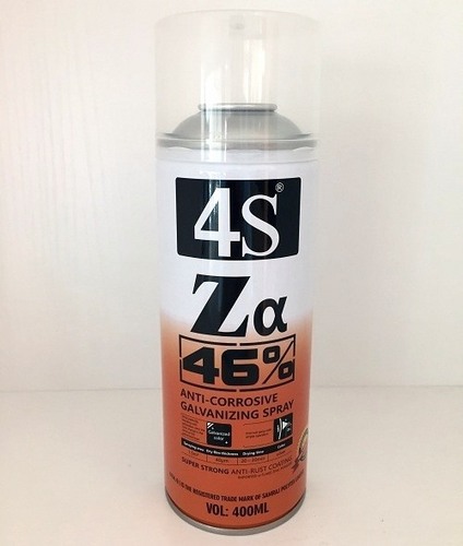 Theaoson 450ml High Performance System Compound Cold Galvanizing Spray for  Quick Drying, Corrosion Protection Spray - China 450ml Theaoson Cold  Galvanize Coating, 96% Cold Galvanizing Spray Paint