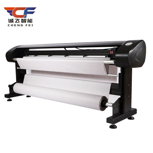 Low Power Consumption Garment Inkjet Plotter