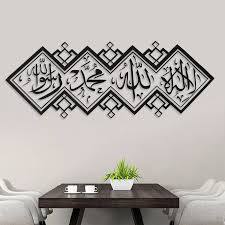 Reusable Wall Sticker