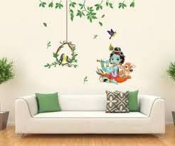 Reusable Wall Sticker