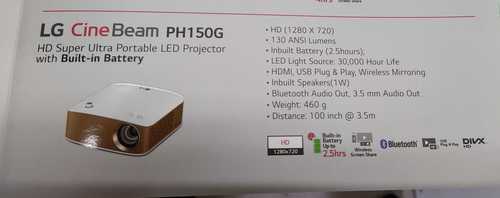 Proyector LG LED PH150G