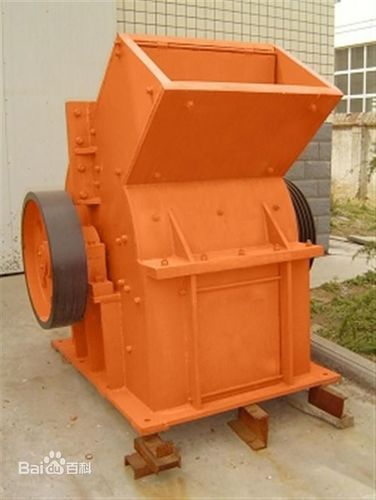 Dc Motor Coal Mining Hammer Mill