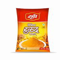 Rathi Premium Haldi Powder