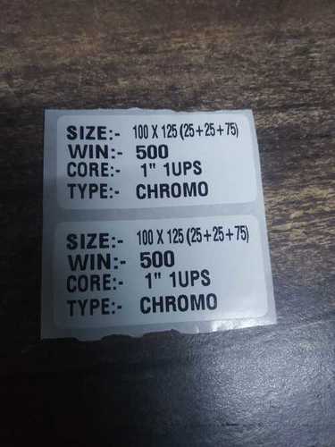 White Superior Grade Barcode Stickers