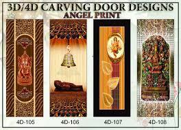 3D/4D Carving Door Design Skin Application: Exterior