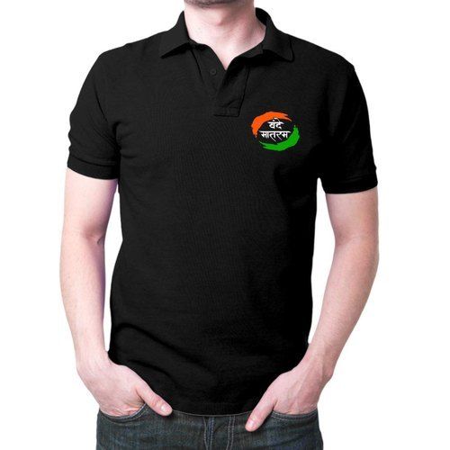 Black Half Sleeve Mens Polo T Shirt