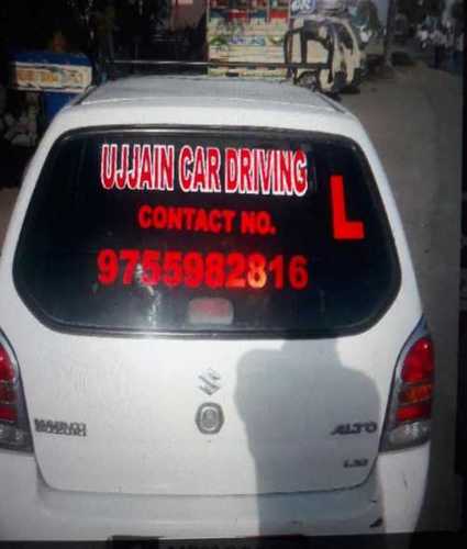 Car Driving Service By Ujjain Car Driving Institute