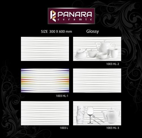 Multi Color Digital Ceramic Glaze Wall Tiles