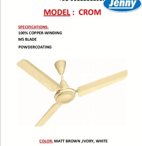 Electric Croma Ceiling Fan Blade Material: Ms