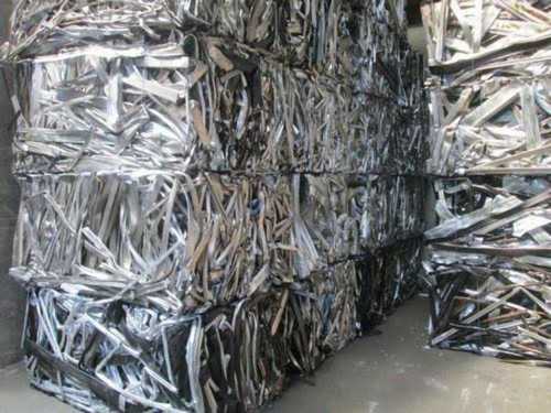 Industrial Grade Aluminium Scrap