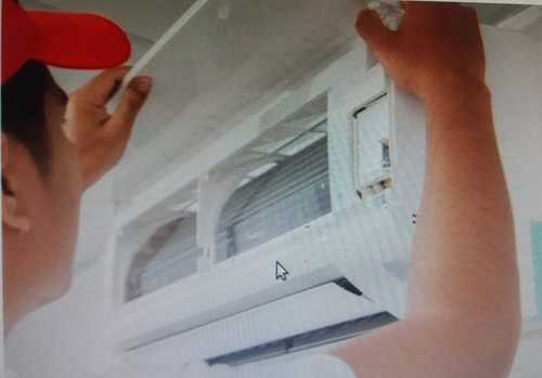 AC Repairing Service