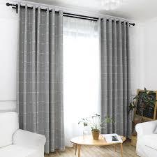 Yarn Dyed Curtain