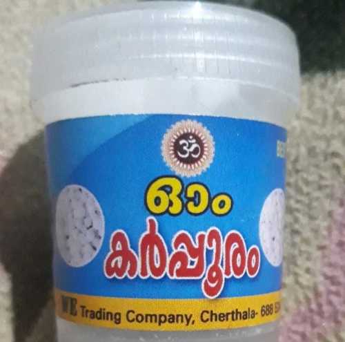 Camphor In Alappuzha, Camphor Dealers & Traders In Alleppey