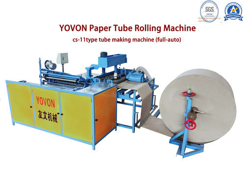 Paper Tube Rolling Machine