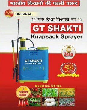 Agriculture Manual Knapsack Sprayer