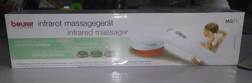 High Speed Infrared Massager