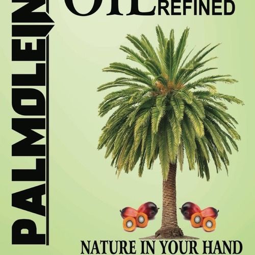 Organic Natural Refined Palm Oil