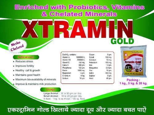Xtramin Gold Powder (A.I-20)