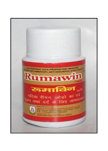 Ayurvedic Medicine Birla Rumawin Tablets (60 Tablets)