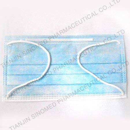 Automatic Disposable Medical Face Mask