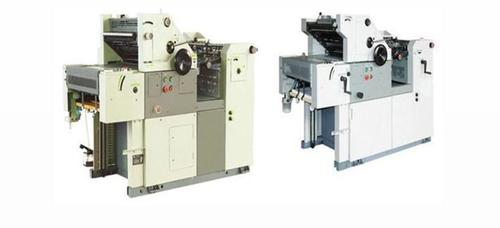 mini offset printing machine