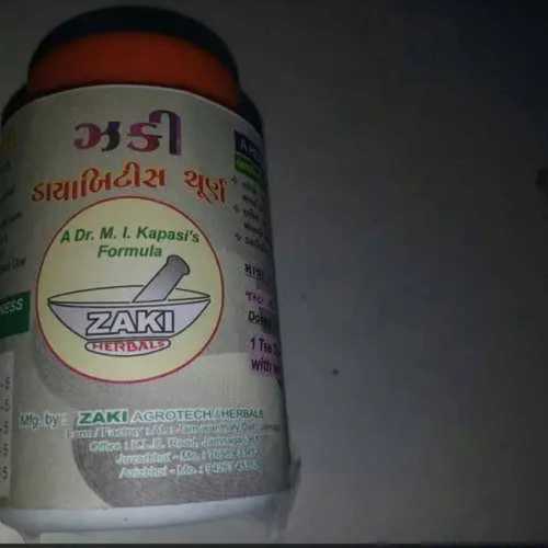 Ayurvedic Anti Diabetes Powder