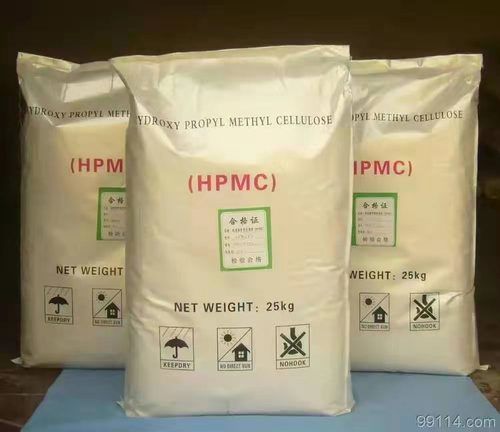 Hydroxypropyl Methyl Cellulose (Hpmc) Application: Industrial