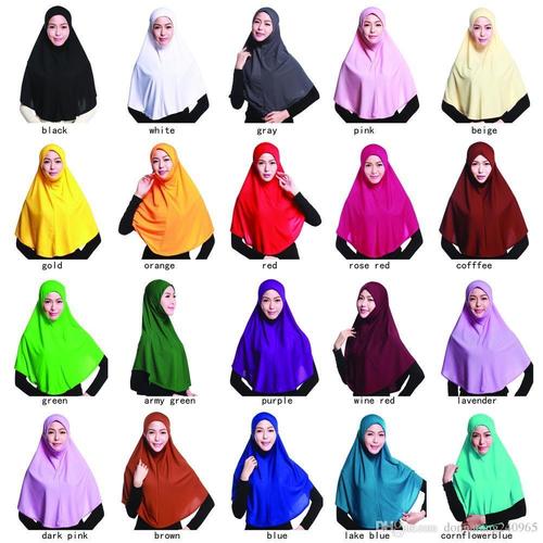 Designer And Fashionable Hijabs