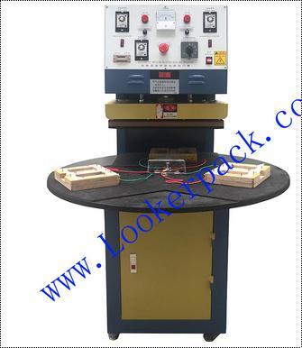 Plastic Blister Sealing Machine (Lk-50) Power: 2000 Watt (W)