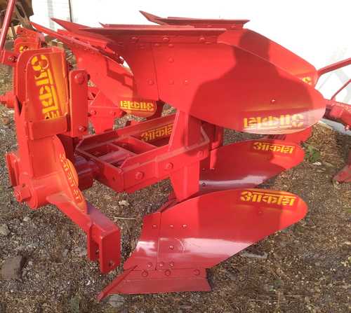 Red Mild Steel Agricultural Tractor Cultivator 