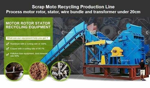 Blue Motor Rotor Stator Recycling Machine