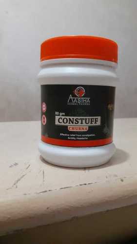 Ayurvedic Personal Constuff Churna