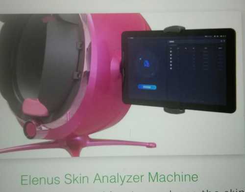 Elenus Skin Analyzer Machine