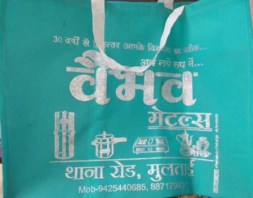 With Handle Non Woven Printed Carry Bags 