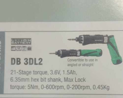 EPC12K2 Black & Decker Cordless Drill Machine, Warranty: 1 Year, 0-750 Rpm