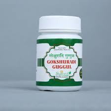 Gokshuradi Guggulu - Ayurvedic Tablets for Renal Calculi Relief | Enhances Joint Flexibility and Synovial Fluid Formation