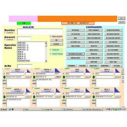 Mobile Recharge Software - V 5.0, Online Service for 40 Ports on Supported Windows