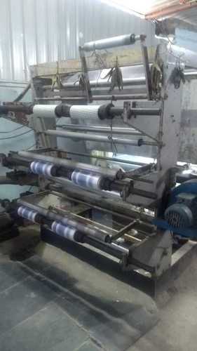 Gravure Printing Service By Dinesh polymers