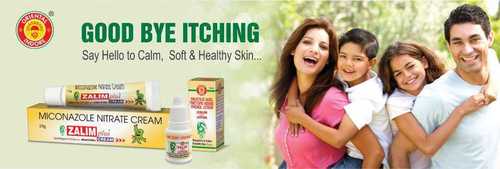 Anti Itch Skin Lotion 