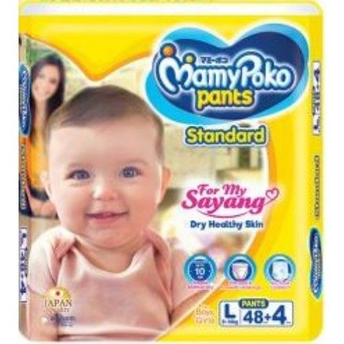 Cotton Disposable Mamypoko Pants Baby Diapers