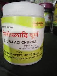 Churan Ayurvedic Sitopaladi Churna For Cough, Cold And Pneumonia