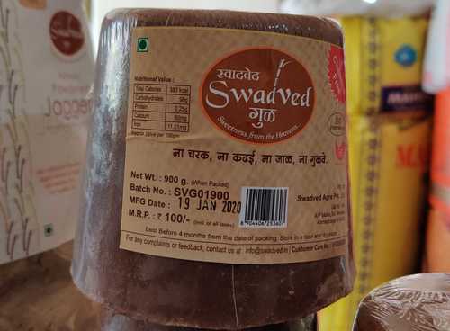 Cent Percent Pure Quality Jaggery