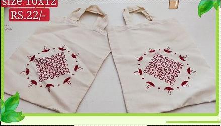 Designer Cotton Thamboolam Bag