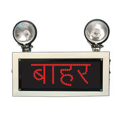 Led Exit In Hindi Sign Emergency Light