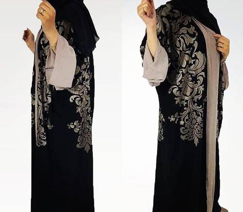 Silver Embroidery Black Abaya