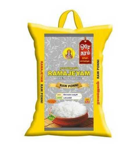 White Basmati Ponni Rice 