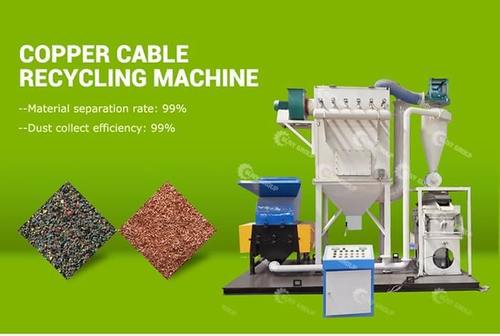 Electric Scrap Copper Cable Recycling Machine